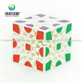 3 X 3 X 3 Gears Rotate Puzzle Sticker Adults Child′s Educational Toy Maggic Cube